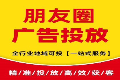 百度本地推广案例：助力企业抢占区域市场