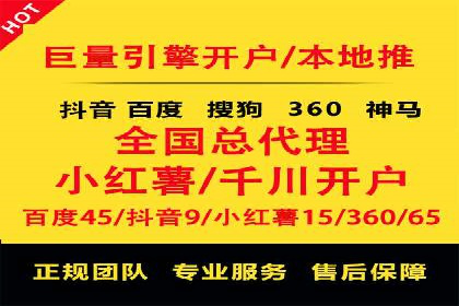 信息流广告竞价技巧：实战案例分享